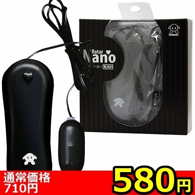 yTWO~ʌzim[^[@ubNllP_聄iij