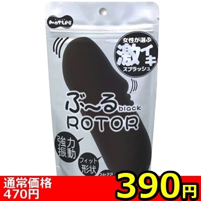 yRXO~ʌzԁ`郍[^[@ijllP_聄iij