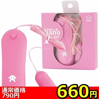 yUUO~ʌzim[^[@sNllP_聄iij