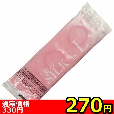 yQVO~ʌzIJg@j[VN@ik@PQjllP_聄