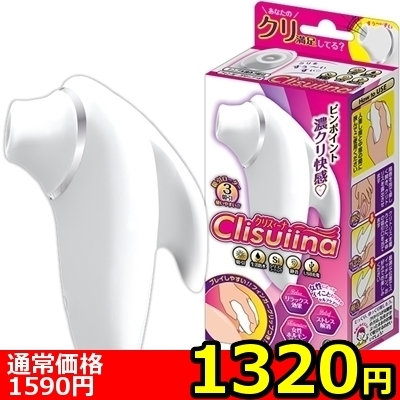 yPRQO~ʌzzNXB[illP_聄iij