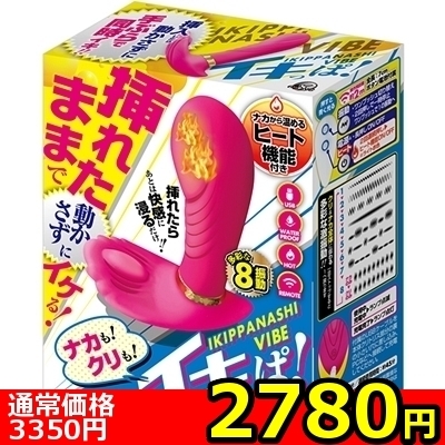 yQVWO~ʌzCLρIllP_聄iij