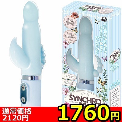 yPVUO~ʌzVNRDRDV@iL[eB[j@u[llP_聄iij