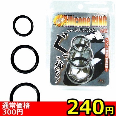 yQSO~ʌzVRO@in[h@ubNjllP_聄iij