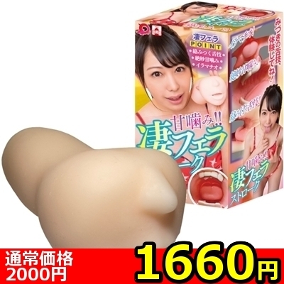 yPUUO~ʌzÊ݁IItFXg[N@퐶݂ÂllP_聄iij