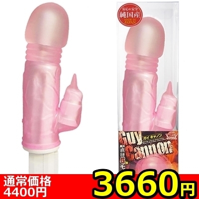 yRUUO~ʌzKCLm@isNjllP_聄iij