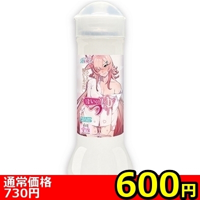 yUOO~ʌẑ@RUOllP_聄iij