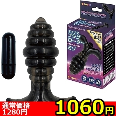 yPOUO~ʌzGCiXvO[^[@i~]jllP_聄iij
