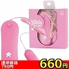yUUO~ʌzim[^[@sNllP_聄(i)