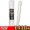 yPSPO~ʌz`FbNCgcwllP_聄(i)