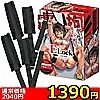 yPRXO~ʌzdkiC[bNj@hArESllP_聄(i)
