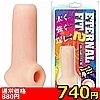 yVSO~ʌzG^[itBbgQllP_聄(i)