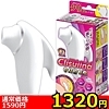 yPRQO~ʌzzNXB[illP_聄(i)