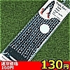 yPRO~ʌz[XtԕbVj[nC\bNX@@PSO`PUOllP_聄(i)