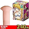 yQSO~ʌz^}V}[h@iA~jllP_聄(i)