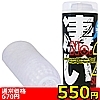 yTTO~ʌzQllP_聄(i)