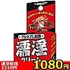 yPOWO~ʌzv~Az@GN[llP_聄(i)