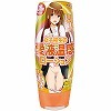女子校生の愛液温感ローション 150ml